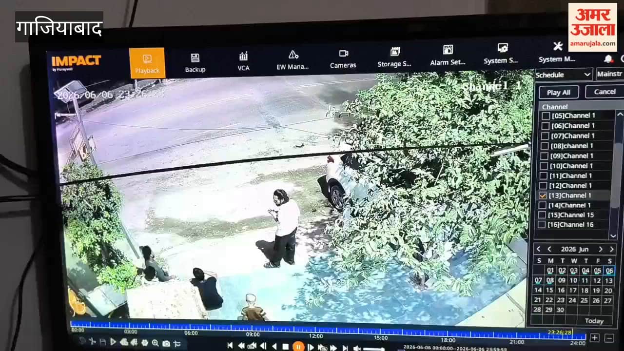Illegal speed breaker caused Rahul death CCTV footage reveals the truth