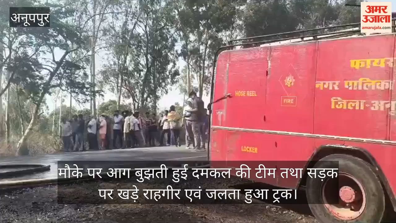 Traffic on National Highway-43 halted for an hour after a truck caught fire