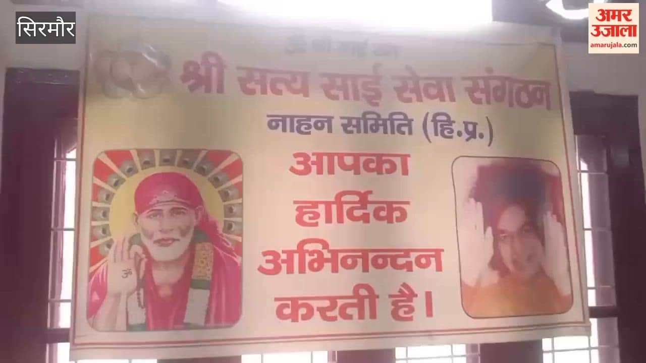 sai-devotees-explained-importance-of-bal-vikas-to-students-in-nahan