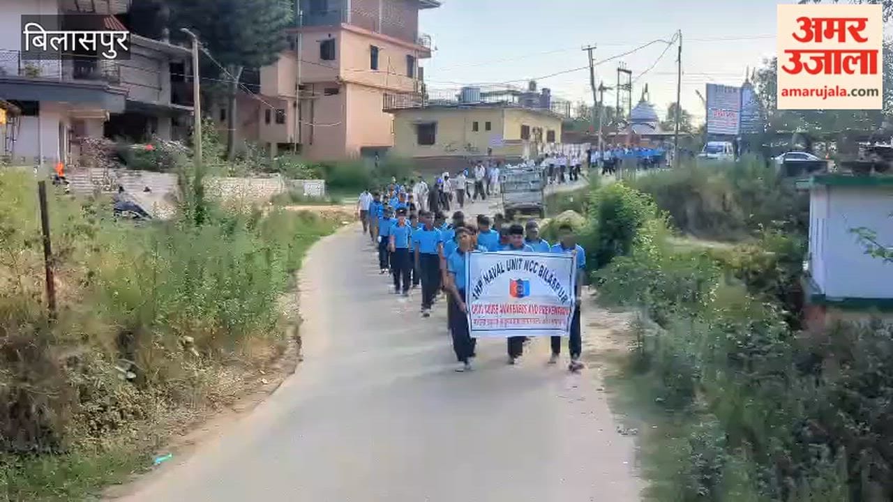 Bilaspur: Ninth day of the annual training camp at Shiva International School, Ghumarwin