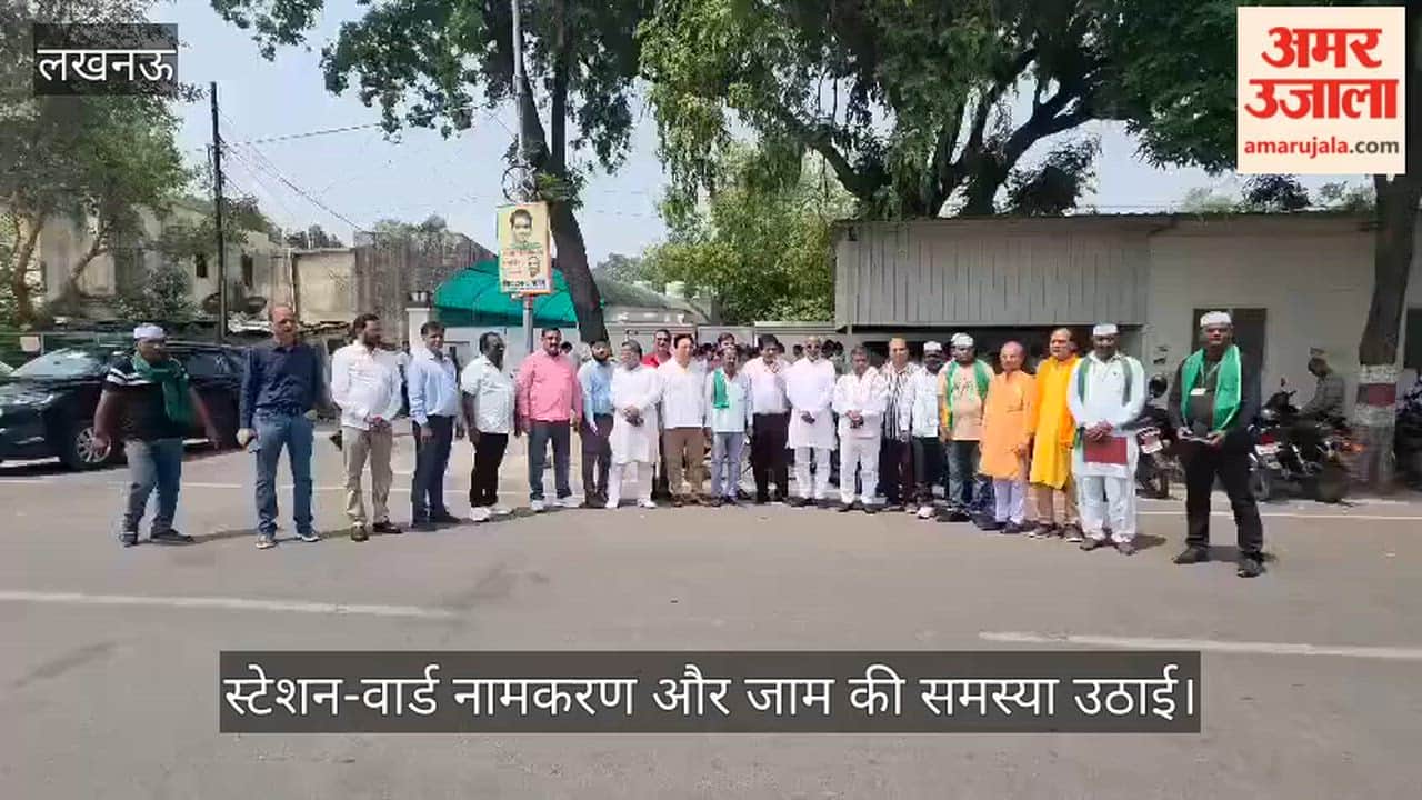 VIDEO: रक्षामंत्री से मिला बुद्धेश्वर विकास महासभा का प्रतिनिधिमंडल, स्टेशन-वार्ड नामकरण और जाम की समस्या उठाई