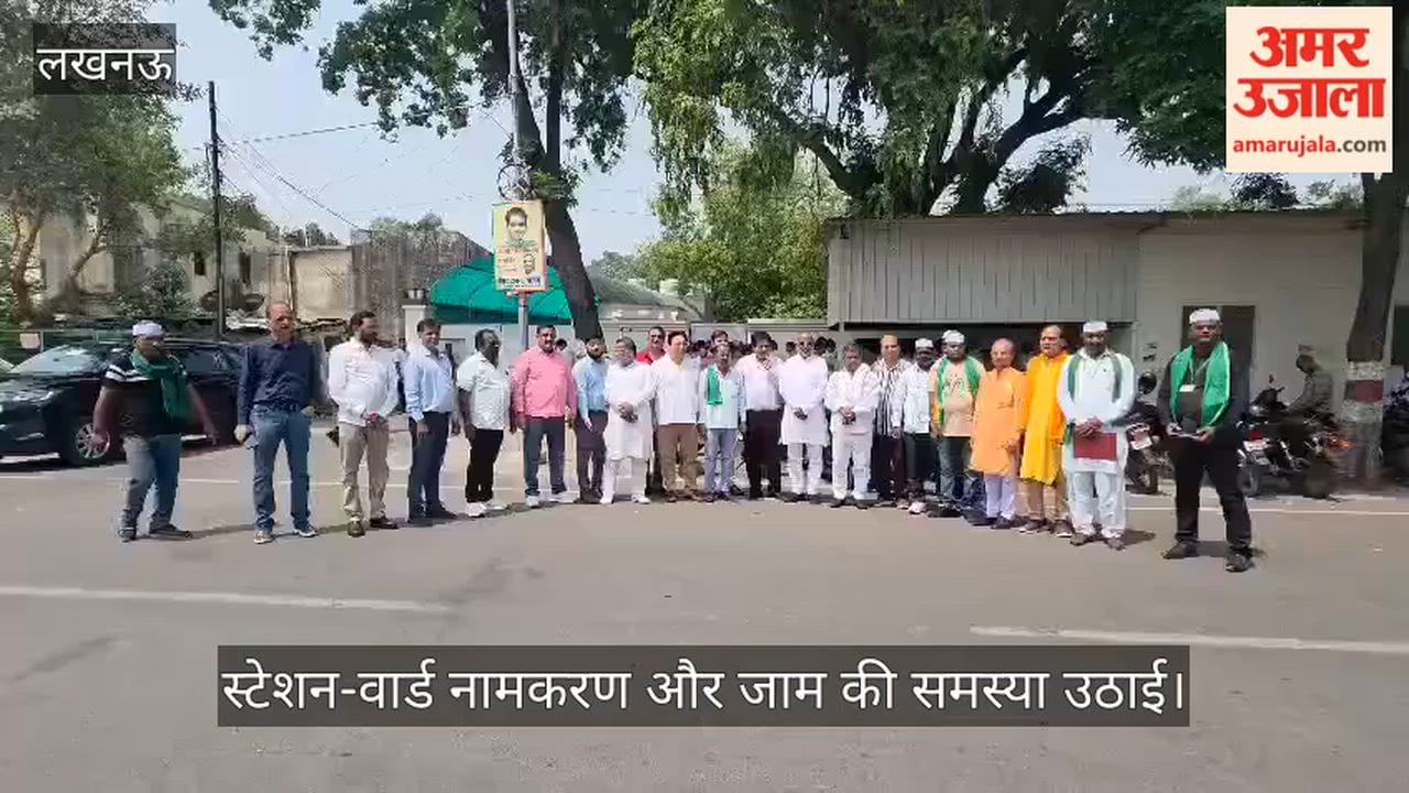 VIDEO: रक्षामंत्री से मिला बुद्धेश्वर विकास महासभा का प्रतिनिधिमंडल, स्टेशन-वार्ड नामकरण और जाम की समस्या उठाई