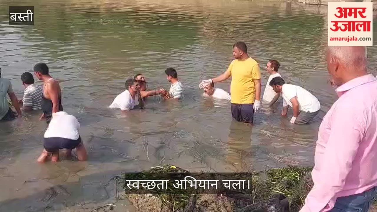 Cleanliness drive carried out with public cooperation at Mahadeva Ghat of Kuanon River