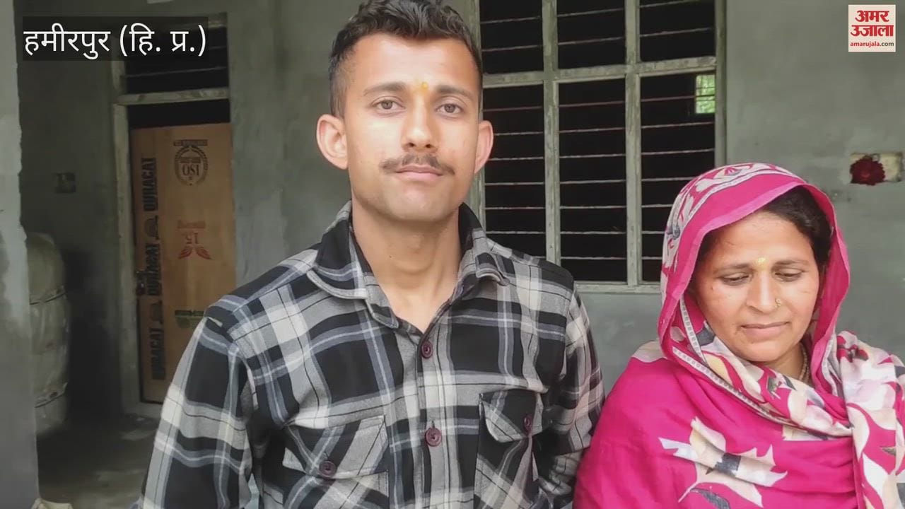 construction workers welfare board helped sonu kumari build her dream home hamirpur