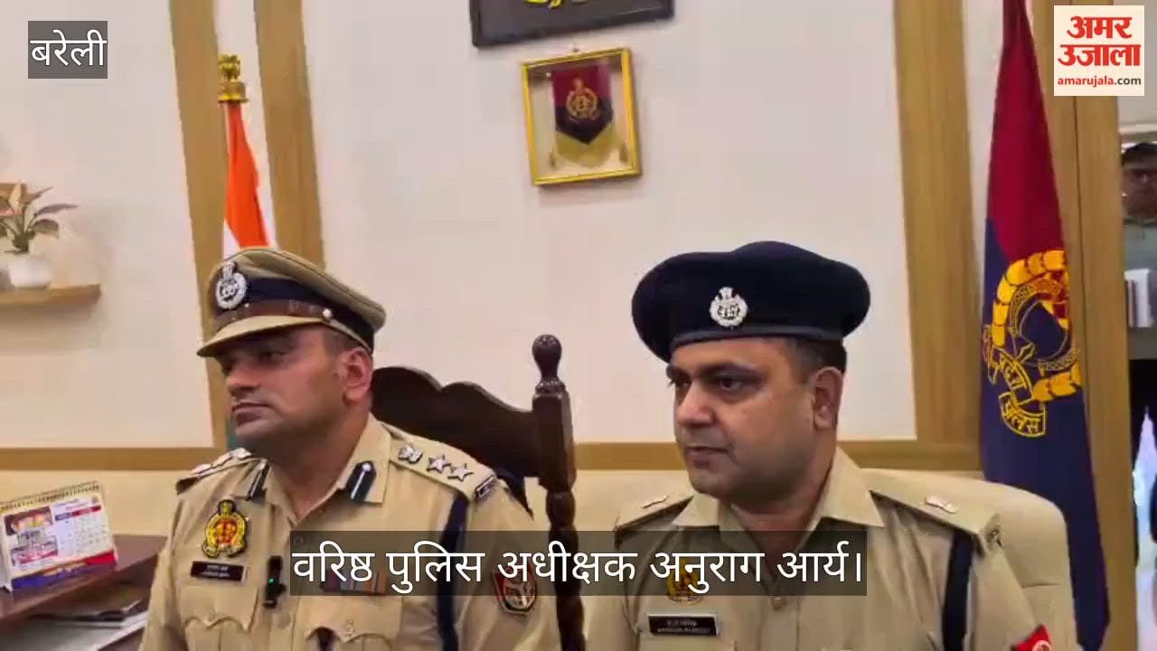 Hawala network busted in Bareilly