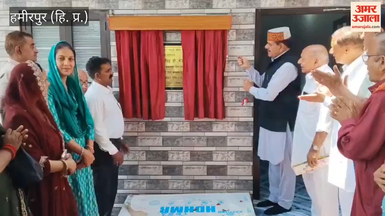 Hamirpur: Community hall inaugurated at Jamuli Mata Temple