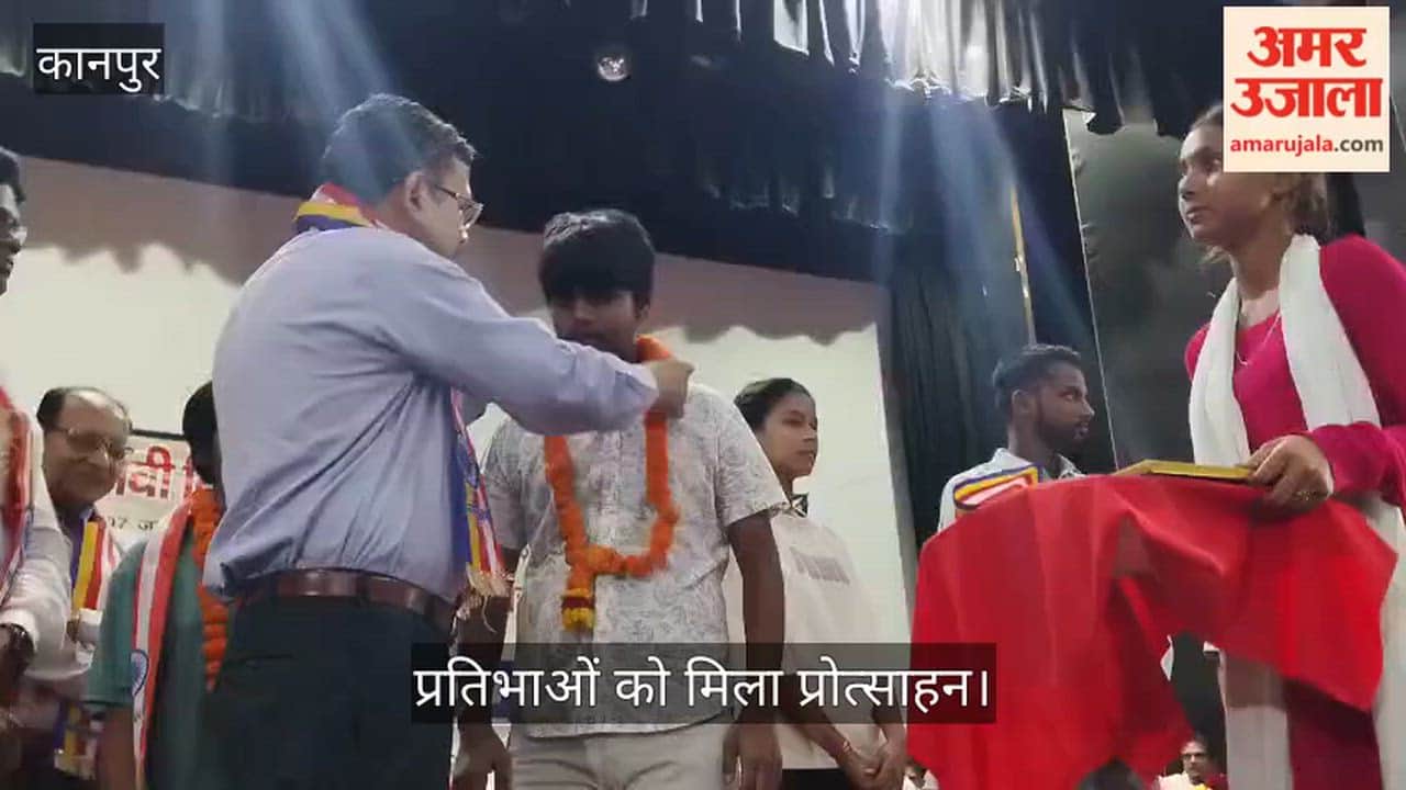 Kanpur Meritorious students honored at medical college CSA VC says education is the only key to success
