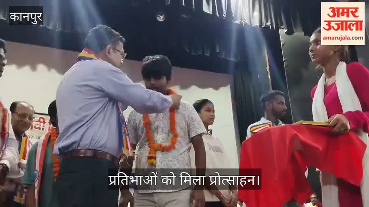Kanpur Meritorious students honored at medical college CSA VC says education is the only key to success