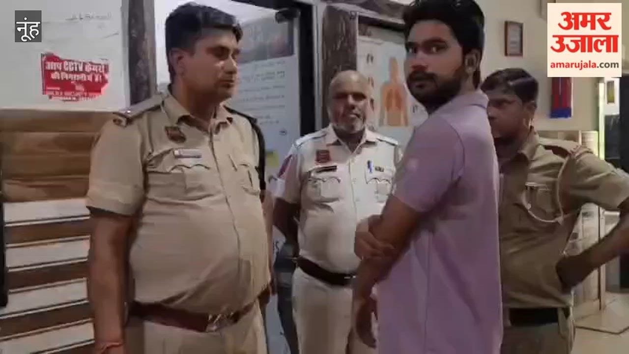 Health Department raids Labuja Karim Hospital in Punhana banned medicines seized