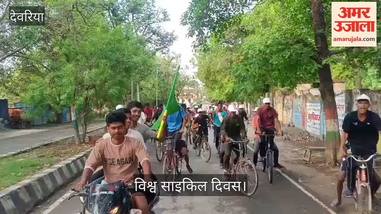 Sunday on Cycle rally organised on World Bicycle Day