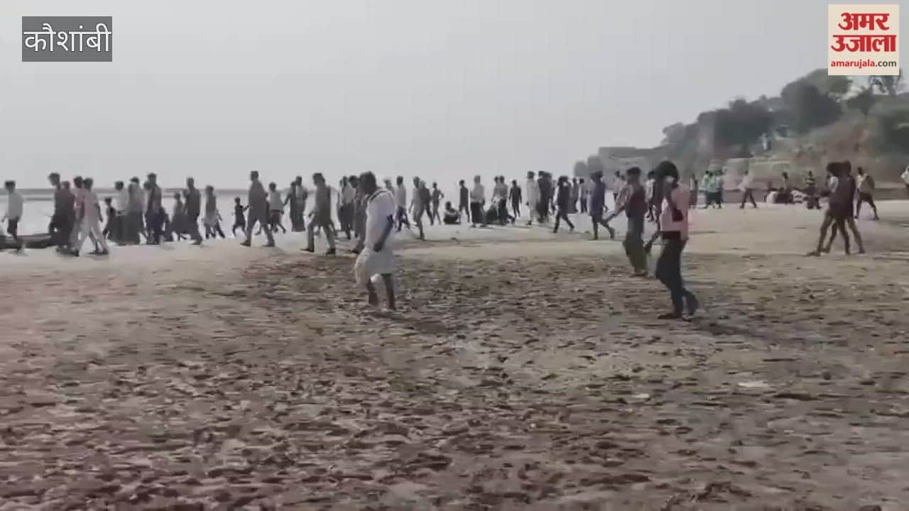 A boy drowned in the Ganges while bathing; NDRF team and divers launched a search operation.