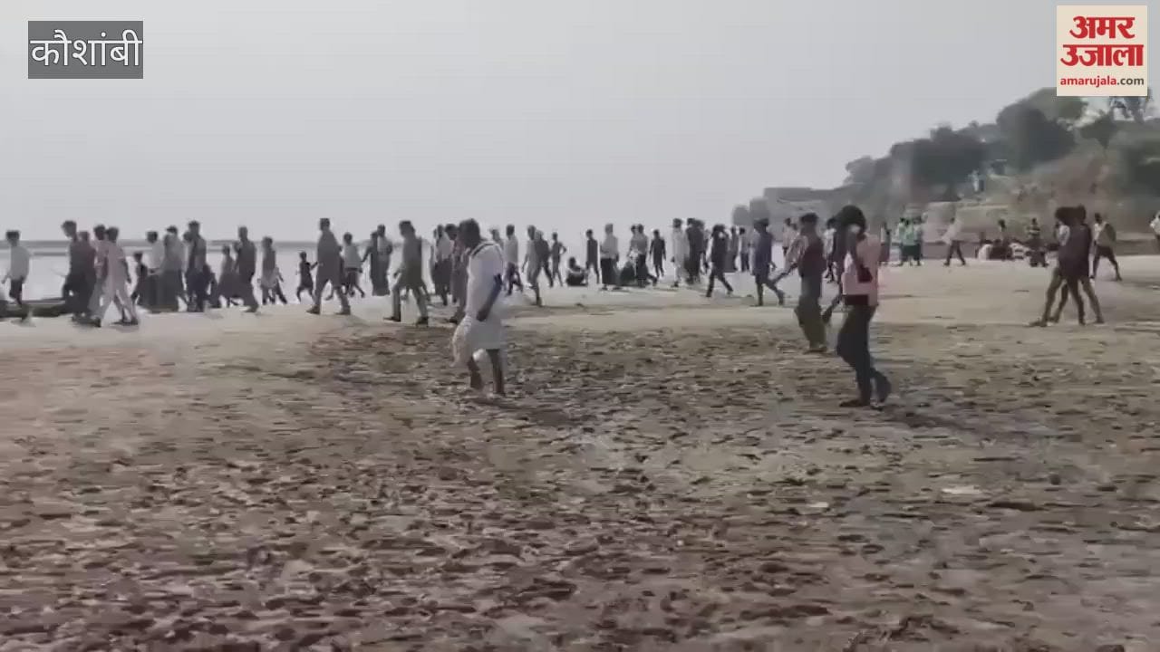 A boy drowned in the Ganges while bathing; NDRF team and divers launched a search operation.