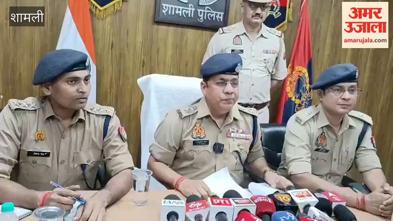Shamli: Girl and her father arrested in conversion case