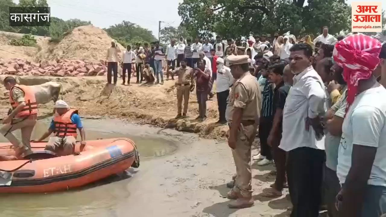 Bodies of two brothers who drowned in the Hazara Canal have been found in kasganj
