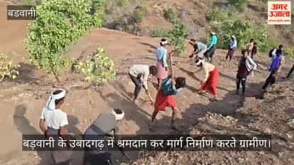 Barwani: Fundraising was done, a two-km road was built by cutting a mountain through voluntary labour.