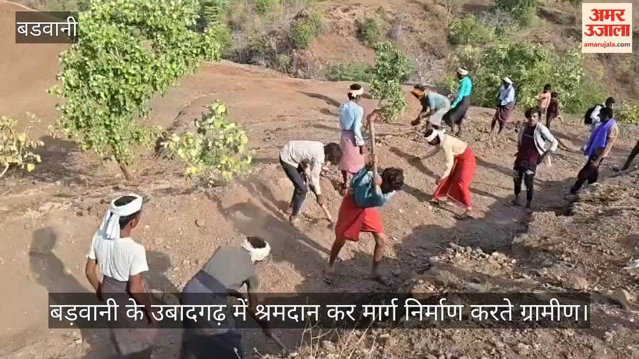 Barwani: Fundraising was done, a two-km road was built by cutting a mountain through voluntary labour.