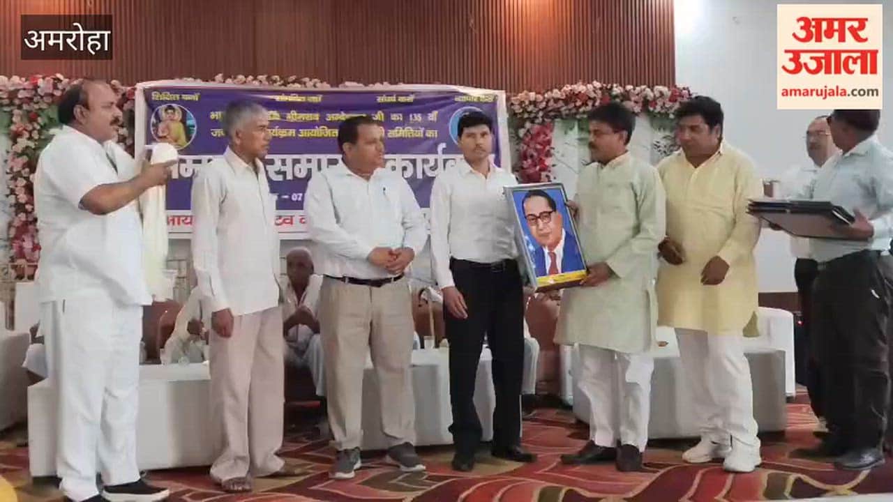 Follow Baba Saheb's core mantraEducate, Agitate' says Harpal