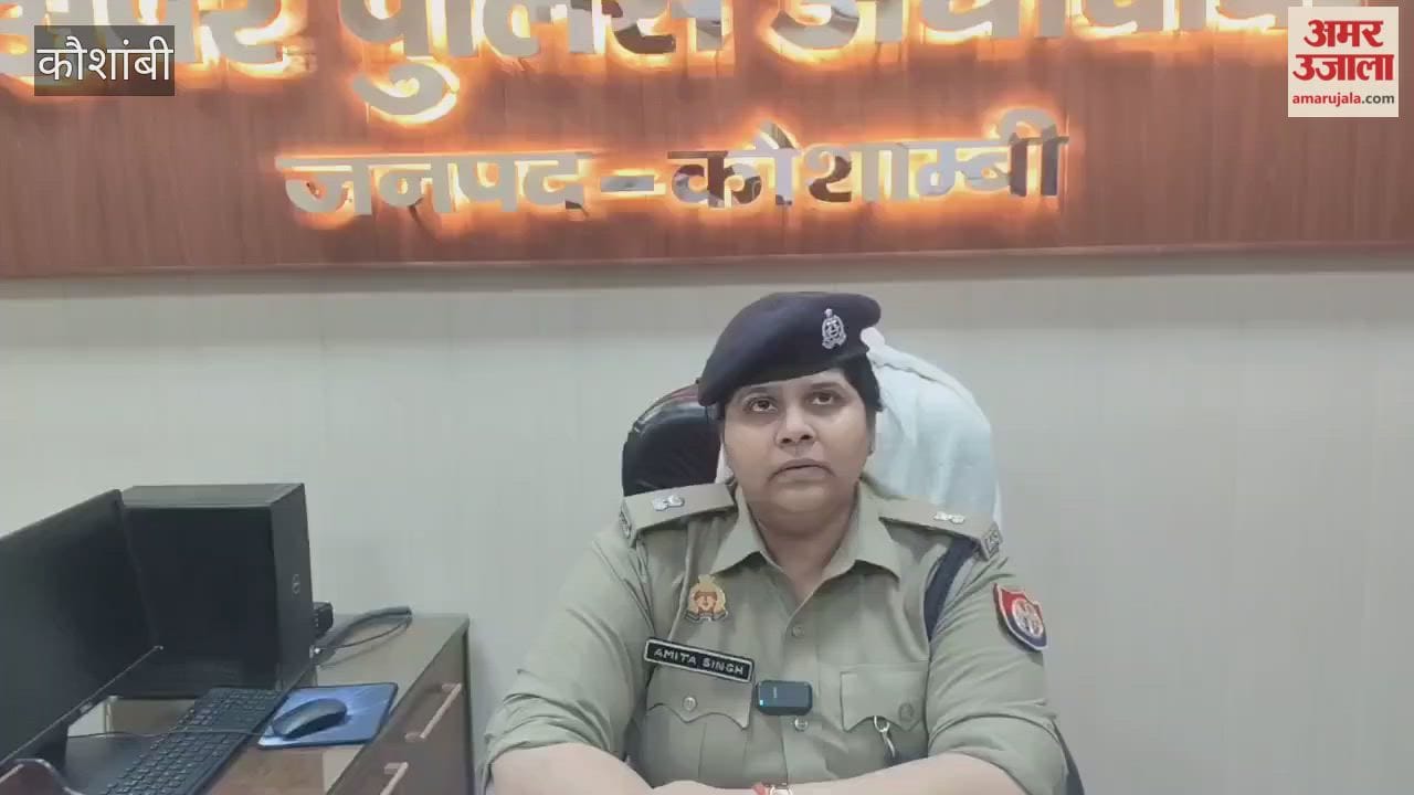 Accused arrested for attempted murder; incident took place in Mahewaghat area