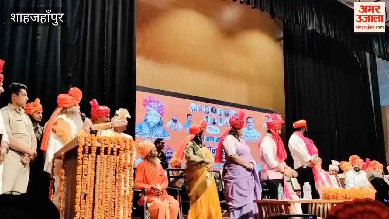 Karni Sena demands renaming of Shahjahanpur