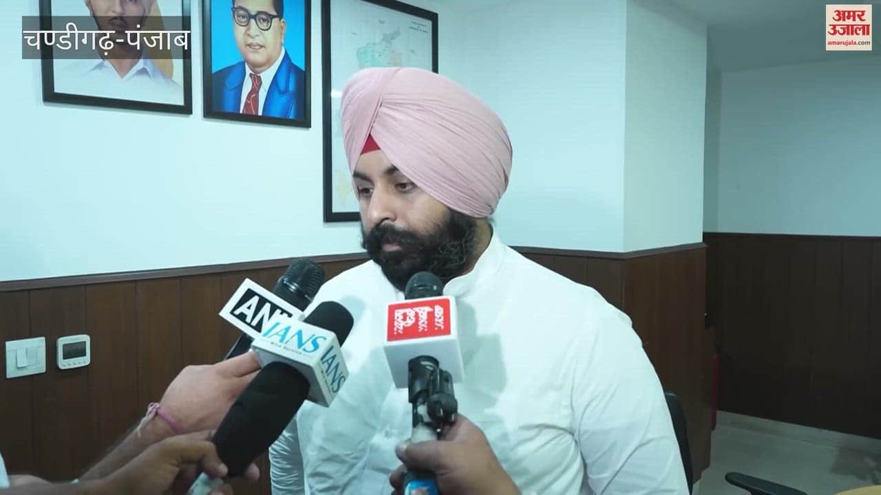 Mission Clean Punjab launched
