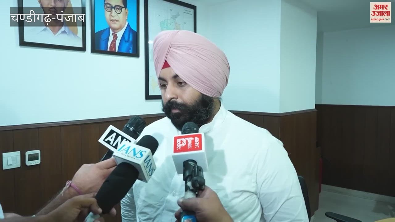 Mission Clean Punjab launched