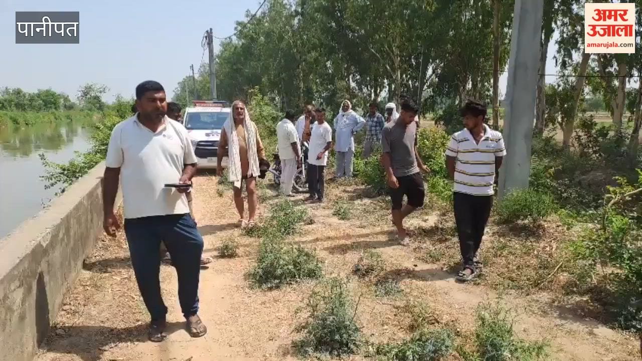 Teenager drowns in deep water while bathing in a canal with friends in Panipat; search underway.