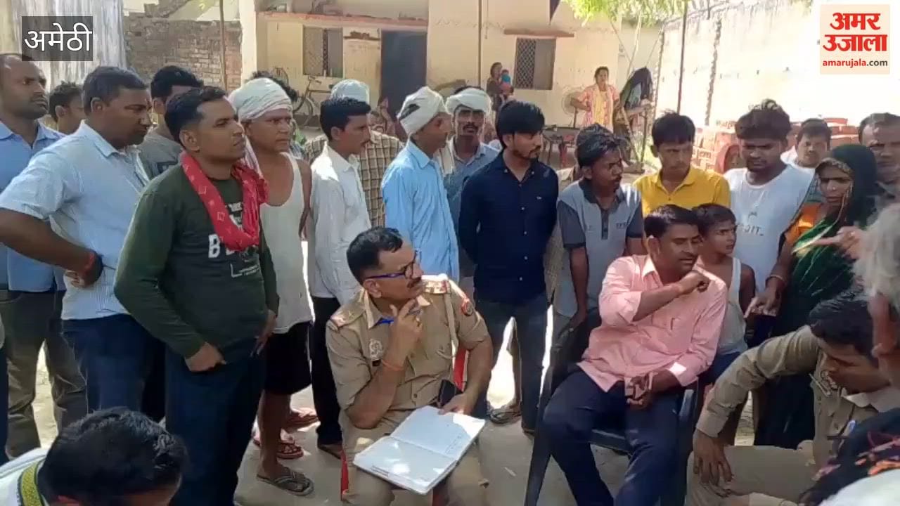 अमेठी में सरकारी टंकी की सफाई के दौरान करंट लगने से युवक की मौत, परिजनों ने लगाया लापरवाही का आरोप