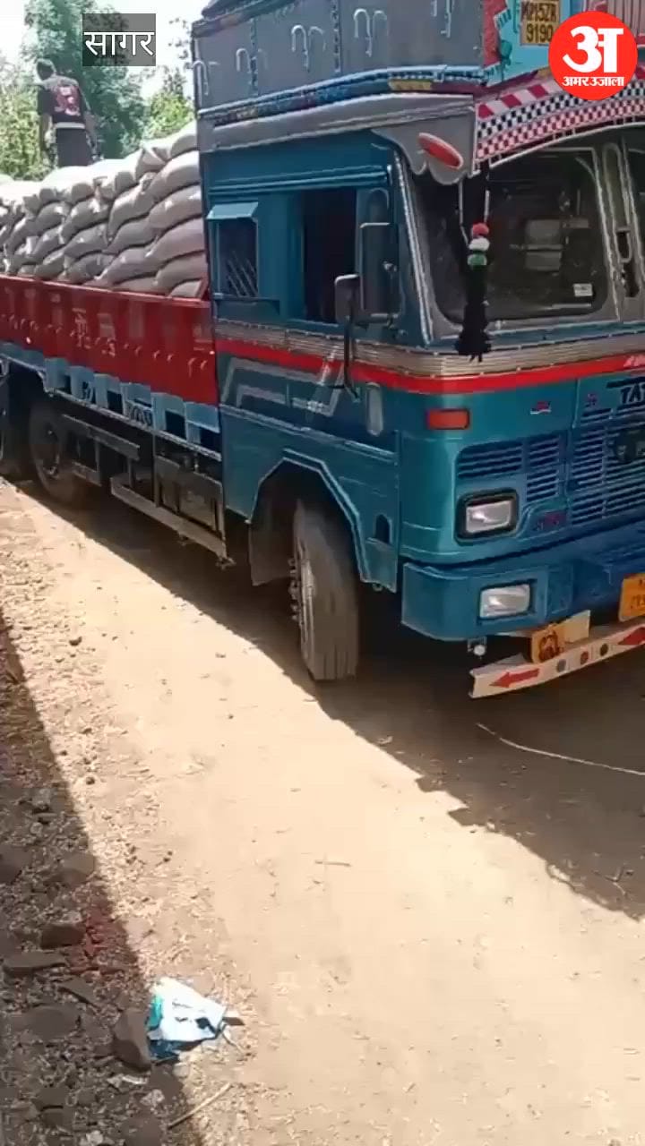 Major fraud in wheat procurement in Sagar: Sacks filled with soil arrive at warehouse