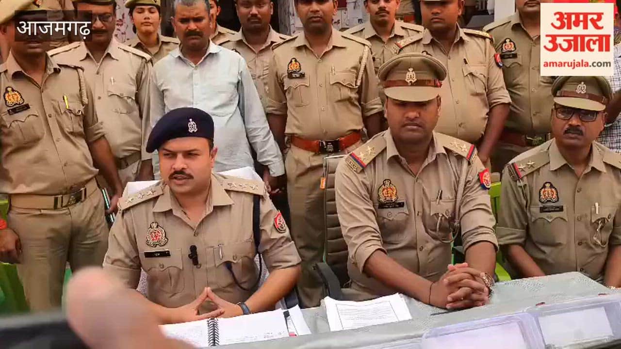 Snatching of 3 lakh via Yaksha app solved in azamgarh