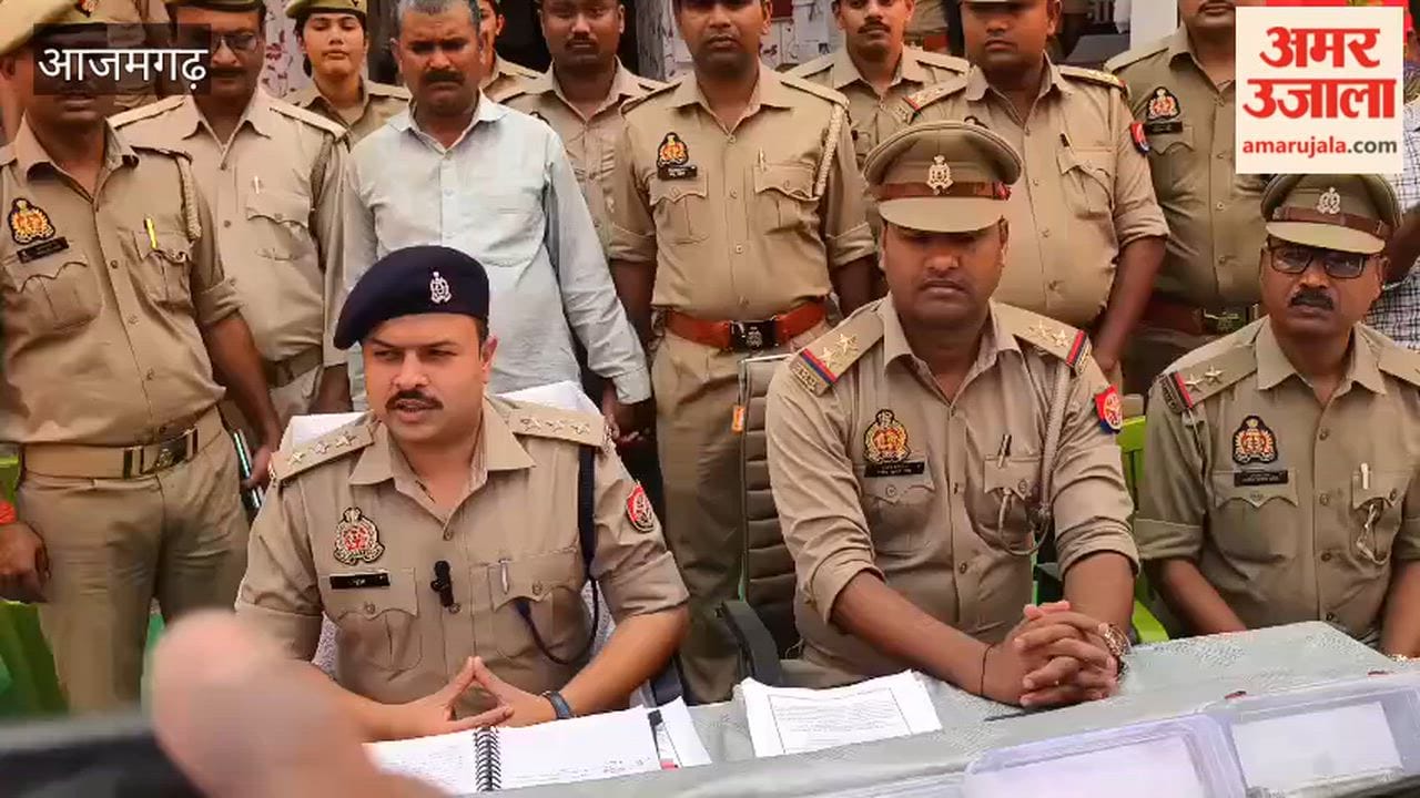 Snatching of 3 lakh via Yaksha app solved in azamgarh