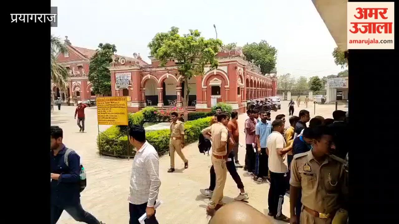 The arrangements were perfect during the police recruitment examination.
