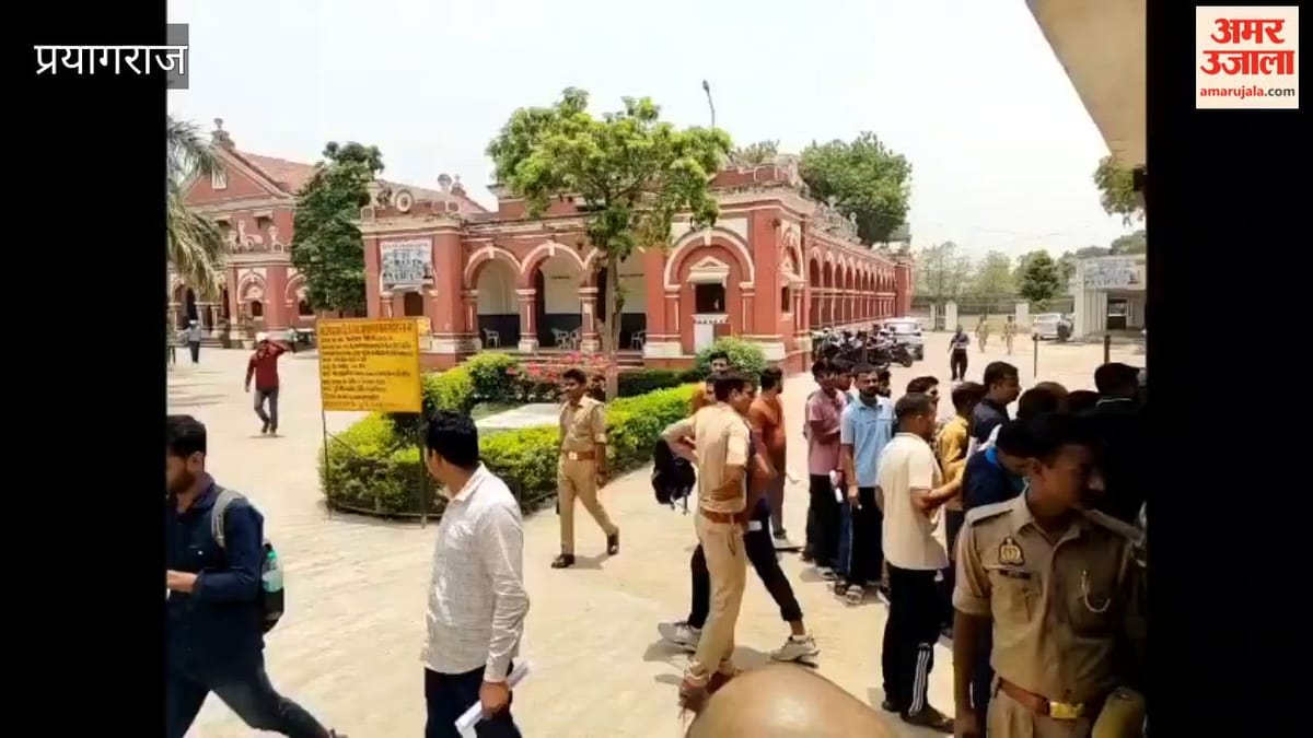 सिपाही भर्ती परीक्षा के अभ्यर्थी बोले- काफी सरल का पेपर