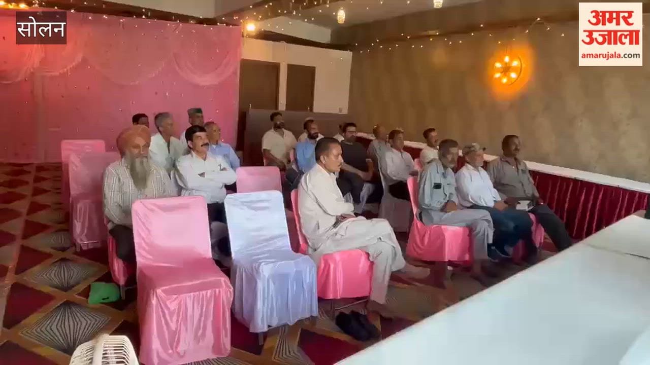 Solan: HRTC pensioners discussed their demands