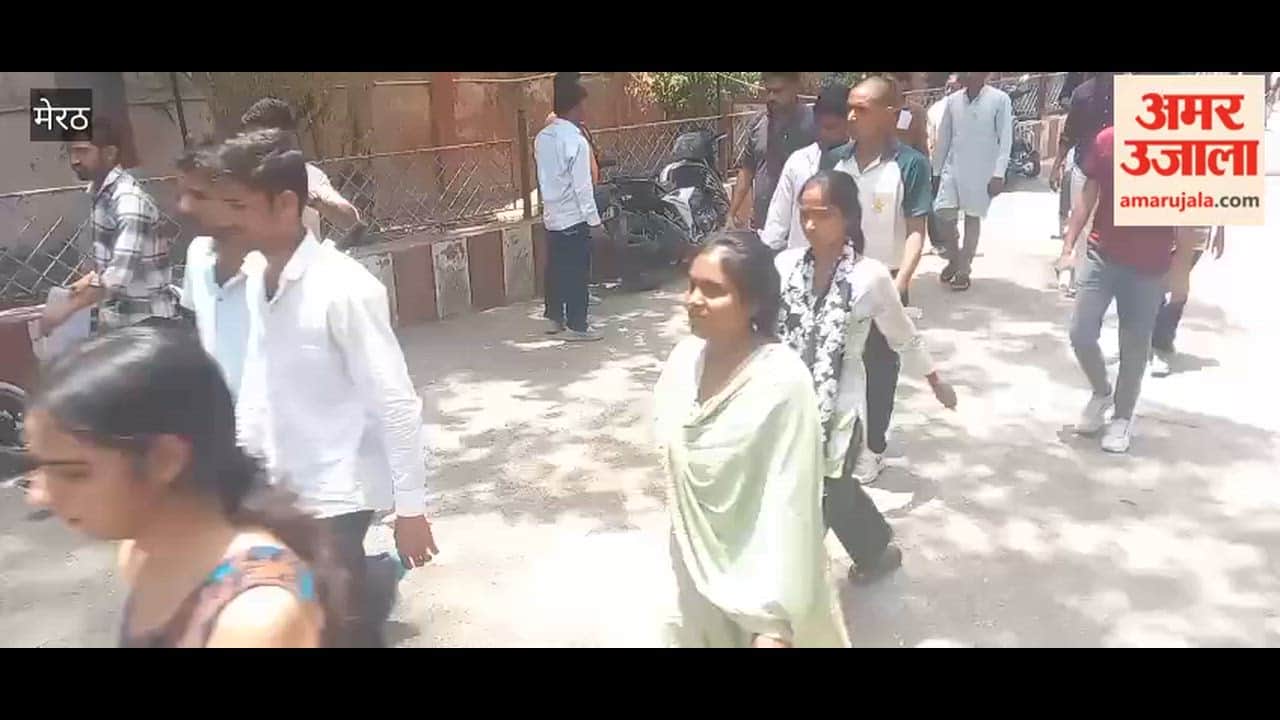 Meerut: Constable recruitment exam held at 48 centres, security arrangements remained alert