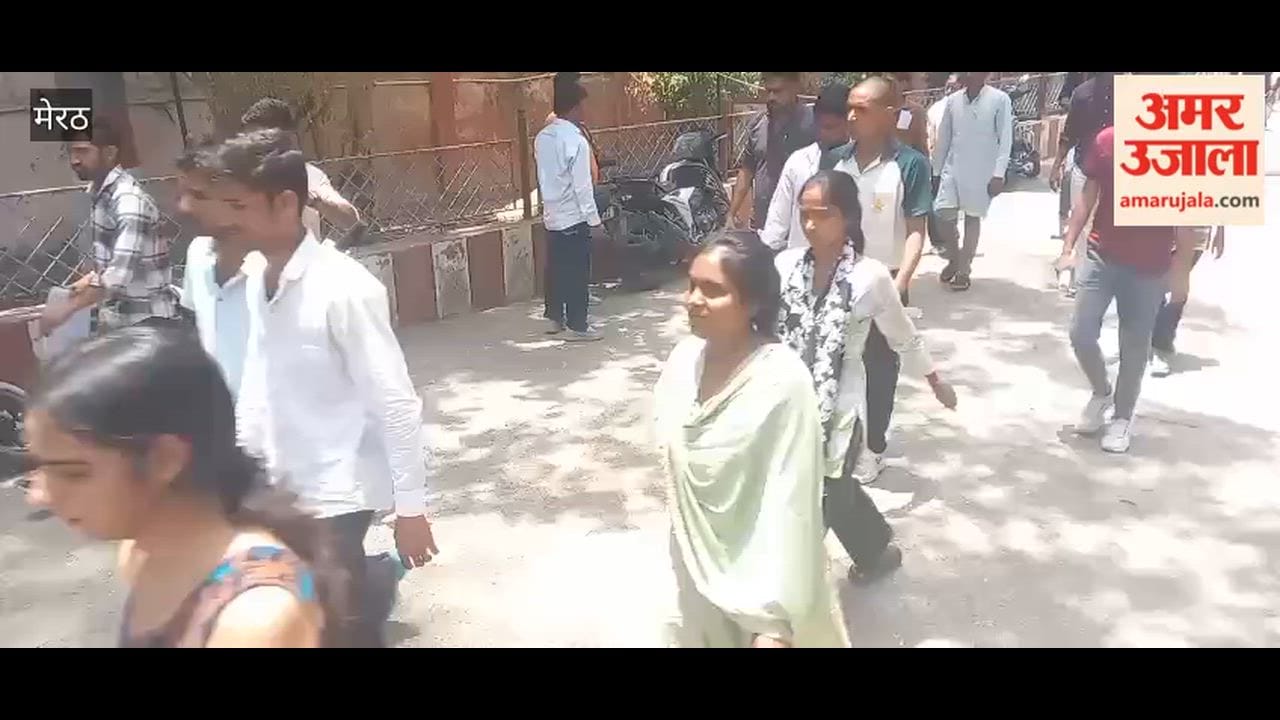 Meerut: Constable recruitment exam held at 48 centres, security arrangements remained alert