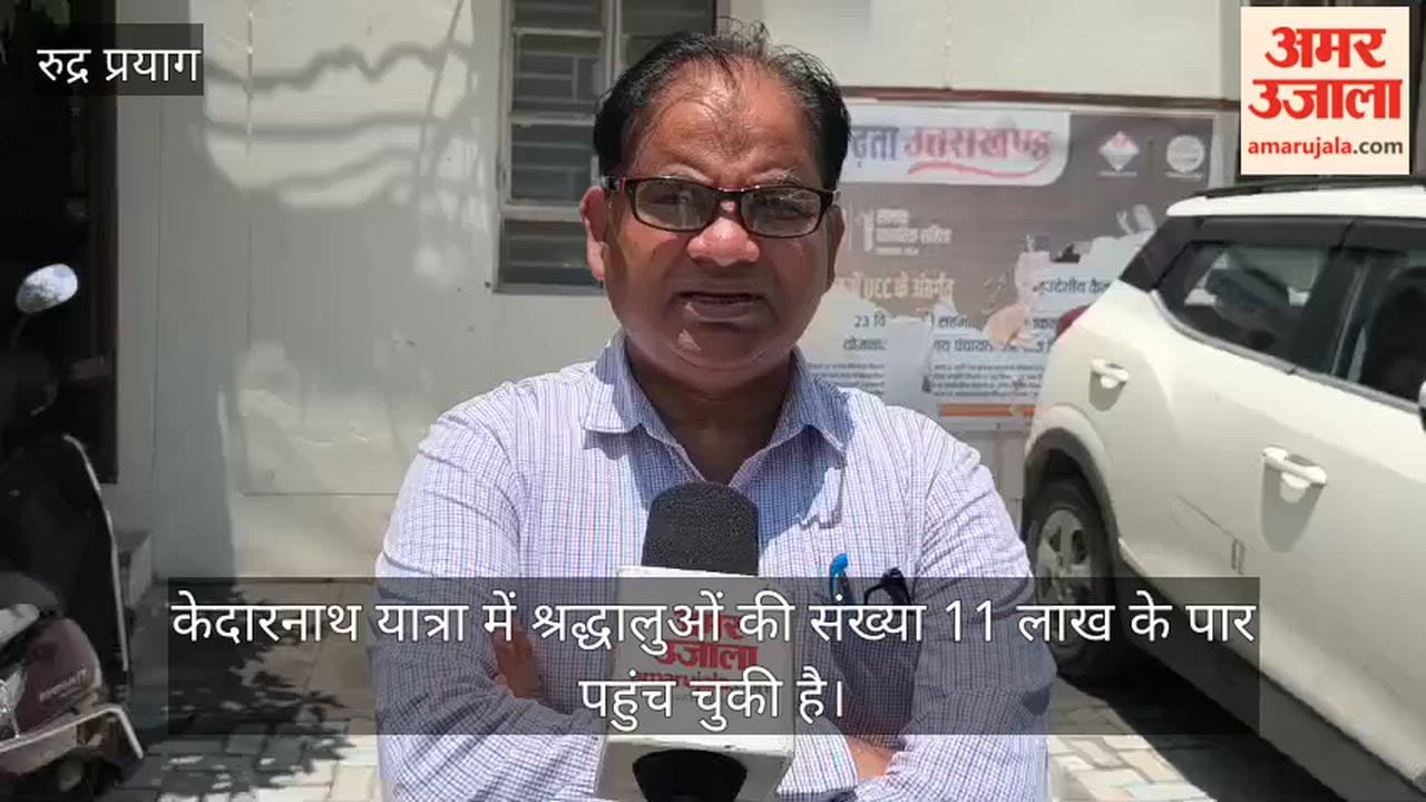 Kedarnath Yatra: Only 10% of the 1.1 million pilgrims underwent health screening