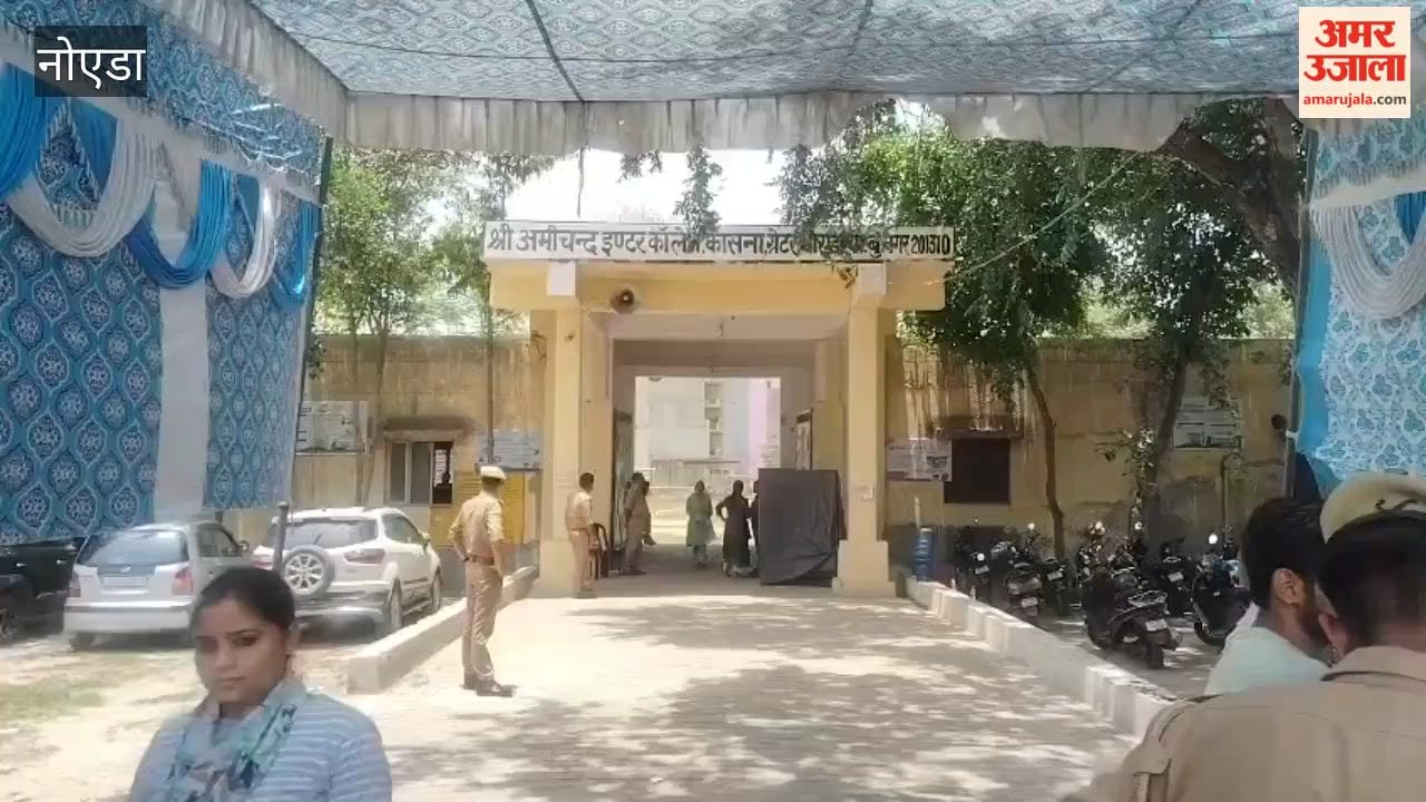 Greater Noida: Youth show enthusiasm for police recruitment exam.