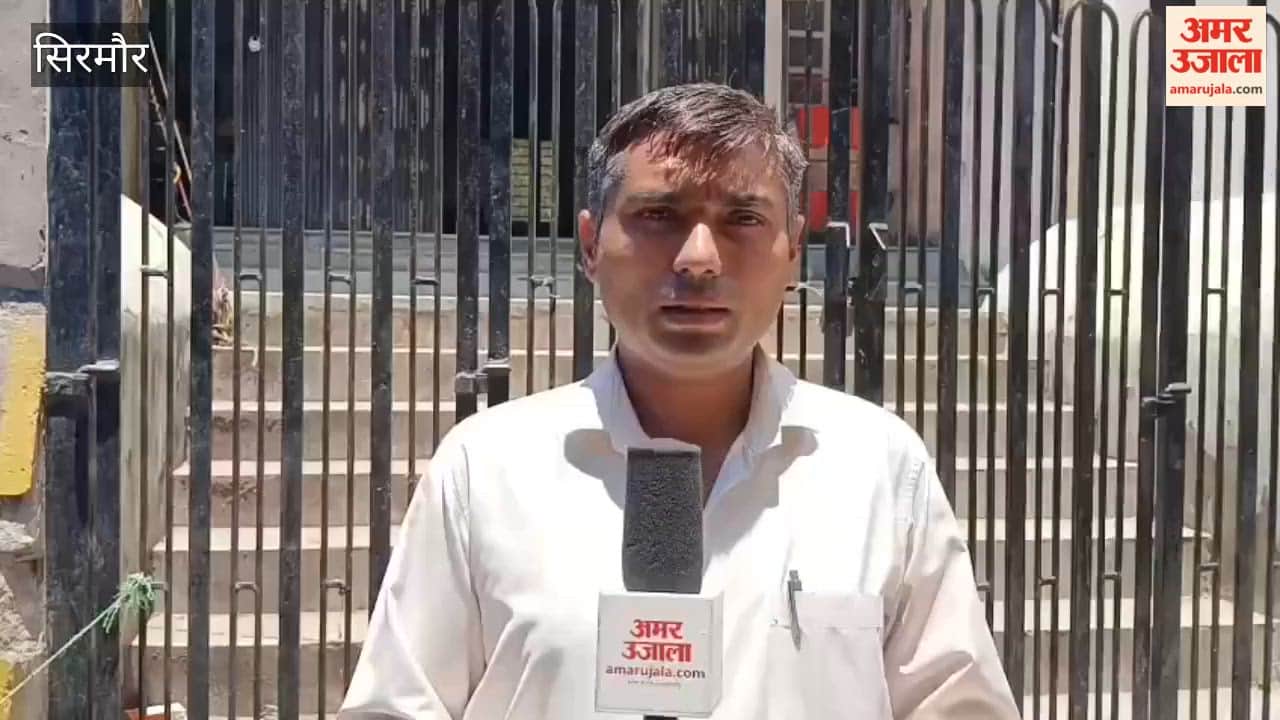 Nahan: Vegetable vendor commits suicide by hanging himself at the gate of the AYUSH Hospital; police investigating