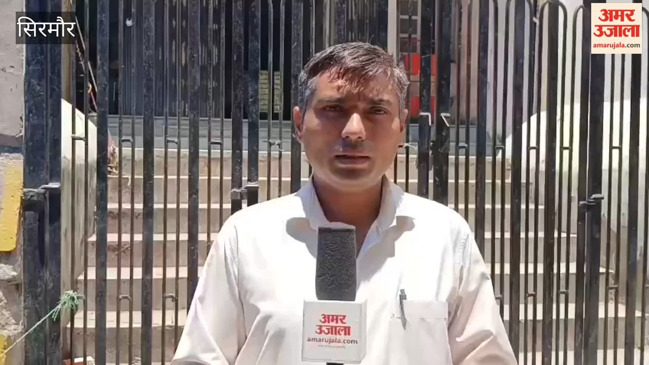 Nahan: Vegetable vendor commits suicide by hanging himself at the gate of the AYUSH Hospital; police investigating