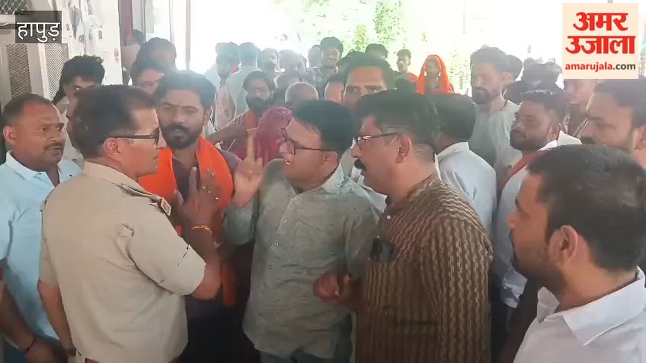 Hindu organizations create an uproar in Pilkhuwa over the failure to recover a minor.