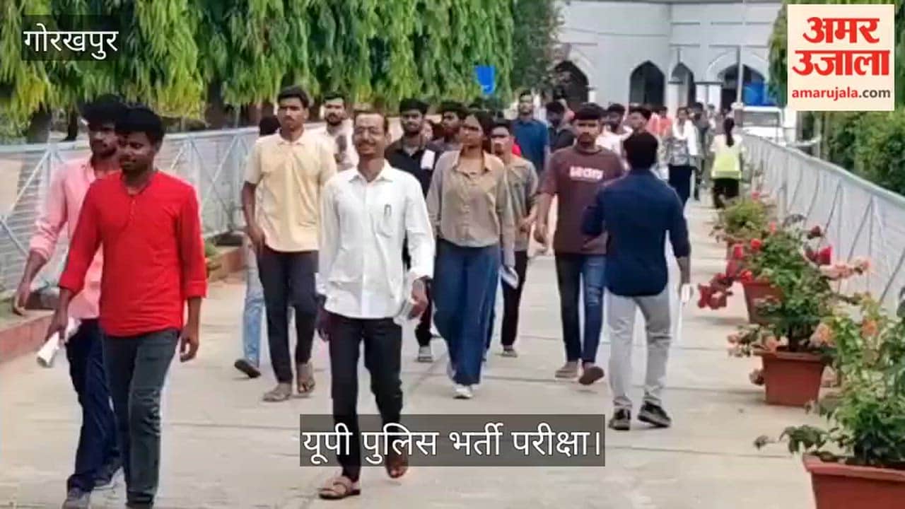 Thousands of candidates left after taking the exam, leading to a stampede to catch trains at Gorakhpur Junction.