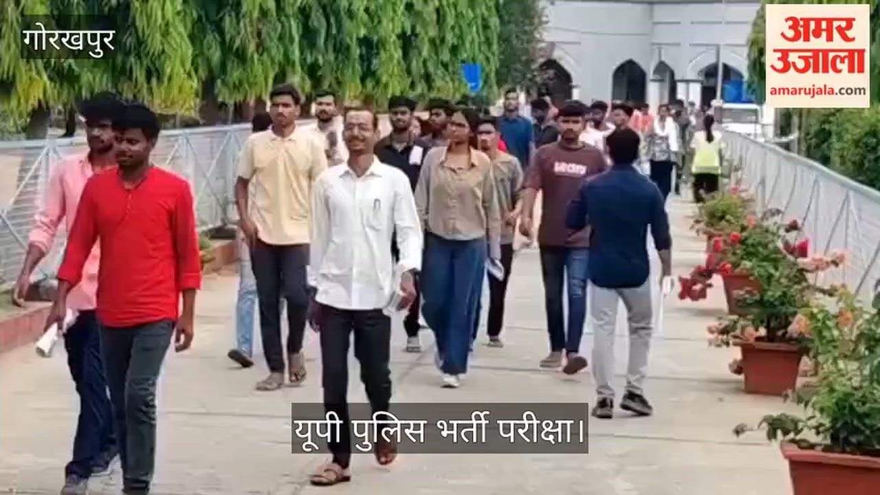 Thousands of candidates left after taking the exam, leading to a stampede to catch trains at Gorakhpur Junction.