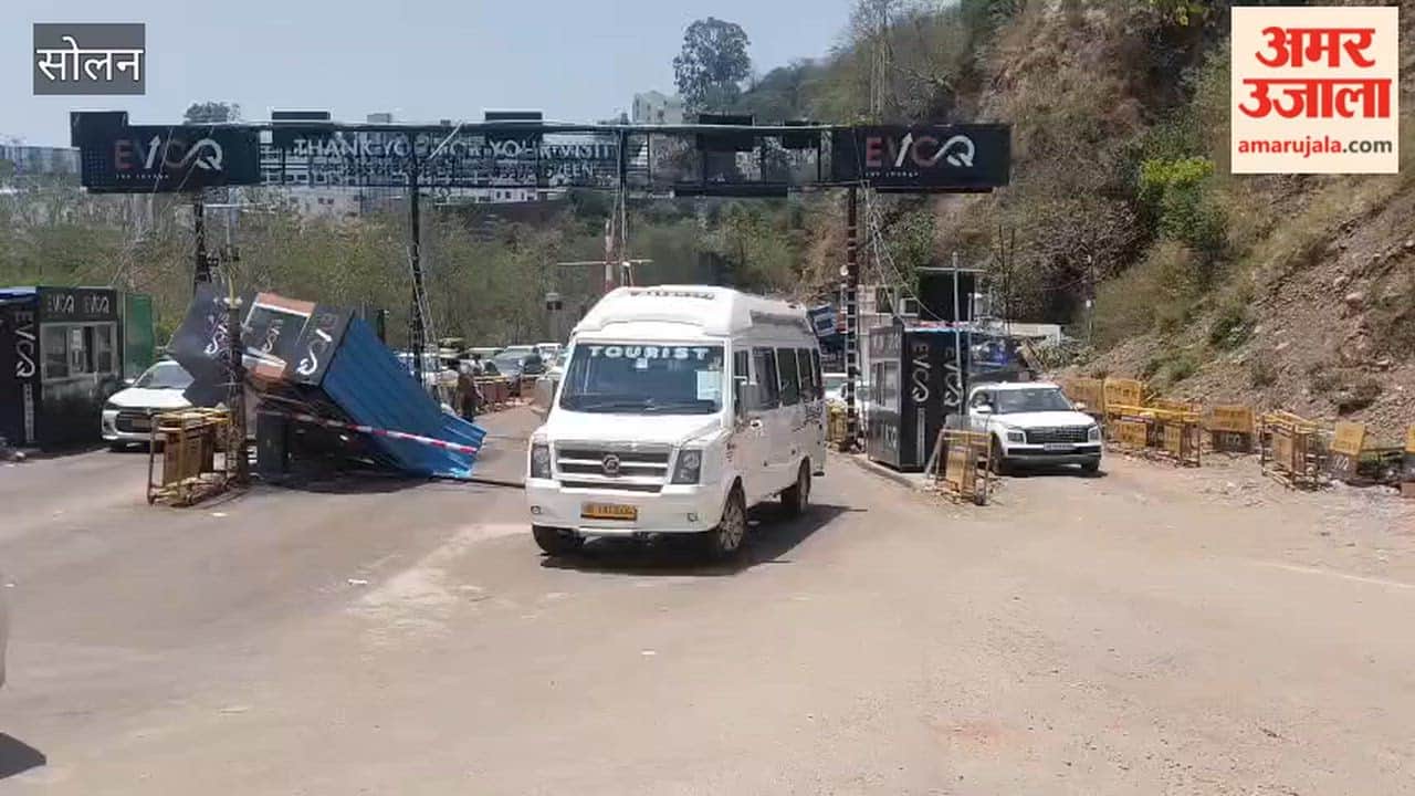 Solan: Accident at Parwanoo toll plaza; iron angles protruding from a trailer collided with the toll cabin