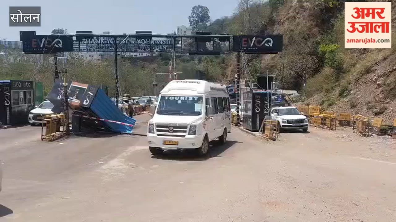 Solan: Accident at Parwanoo toll plaza; iron angles protruding from a trailer collided with the toll cabin