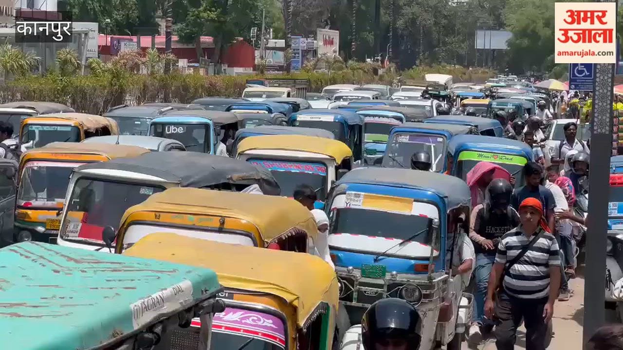 Traffic jam following the police recruitment exam causes chaos; motorists distressed by the heat