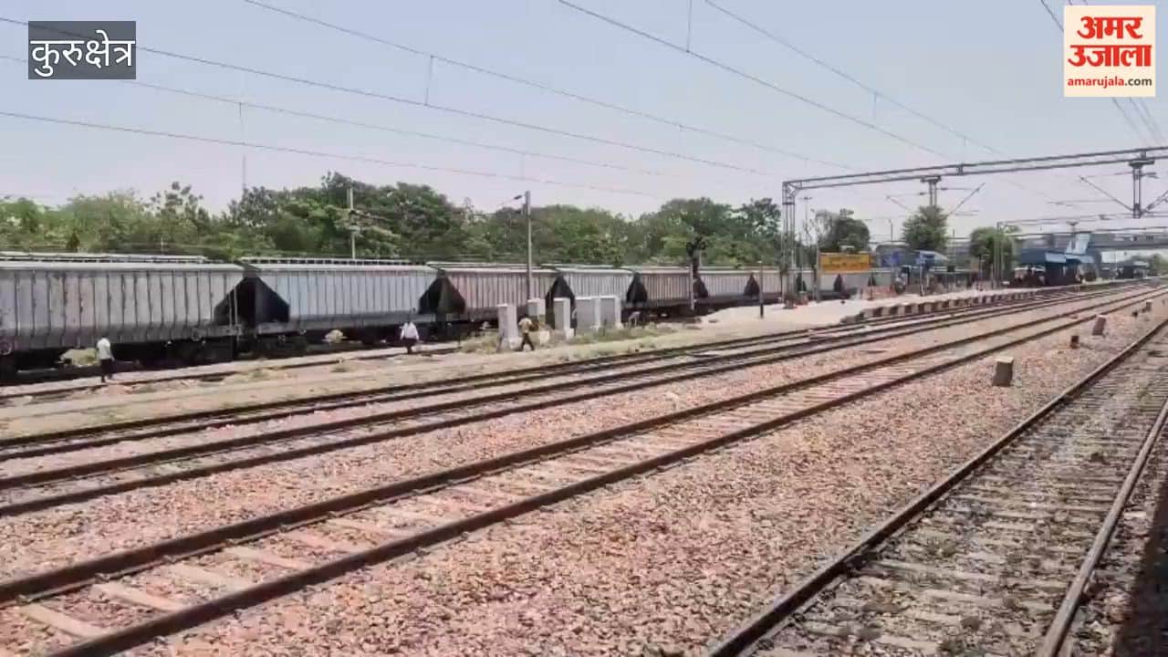 Adani Group goods train coaches derail in Kurukshetra