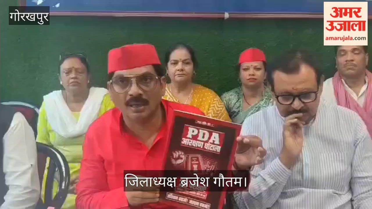 SP alleges reservation scam in government jobs