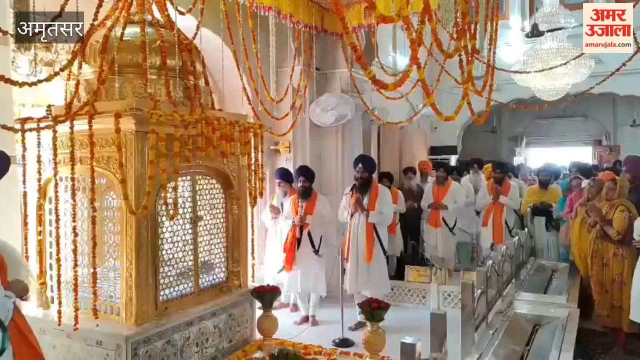Devotees thronged Sri Harmandir Sahib on the occasion of Guru Hargobind Sahib's Gurta Gaddi Diwas.