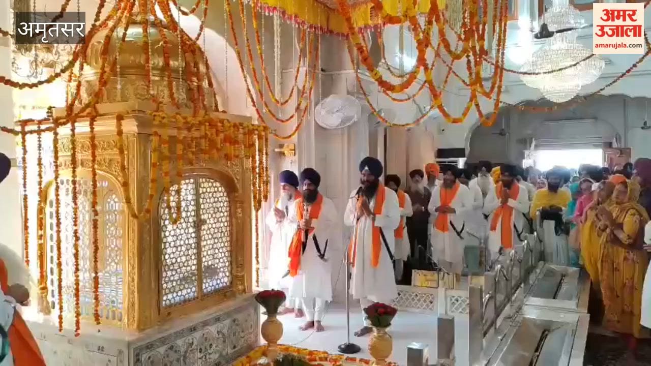 Devotees thronged Sri Harmandir Sahib on the occasion of Guru Hargobind Sahib's Gurta Gaddi Diwas.