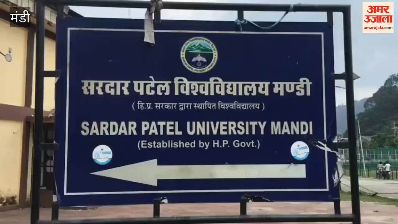 Mandi SPU PG exams to begin tomorrow 13,000 candidates to appear at 20 exam centers